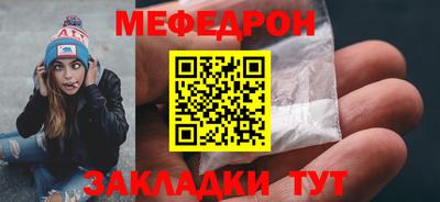 2c-b Первоуральск