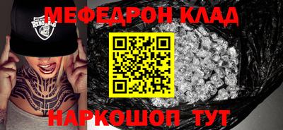 MDMA Premium VHQ Пенза