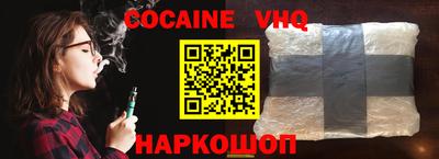 ALPHA-PVP Партизанск
