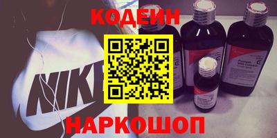 MDMA Premium VHQ Пенза