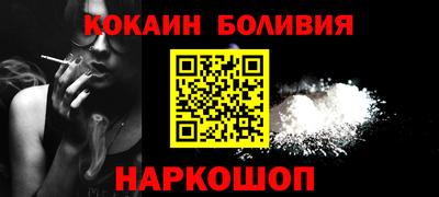ALPHA-PVP Партизанск