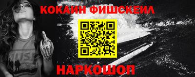 2c-b Первоуральск