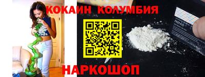 ALPHA-PVP Партизанск