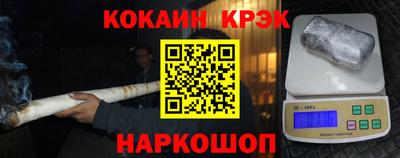 MDMA Premium VHQ Пенза