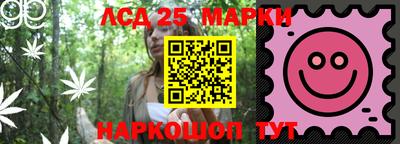 MDMA Premium VHQ Пенза