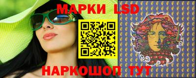 ALPHA-PVP Партизанск