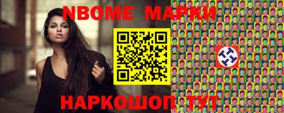 ALPHA-PVP Партизанск