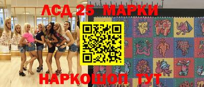 MDMA Premium VHQ Пенза