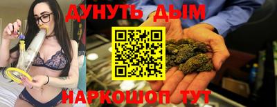 MDMA Premium VHQ Пенза