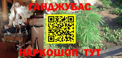 ALPHA-PVP Партизанск