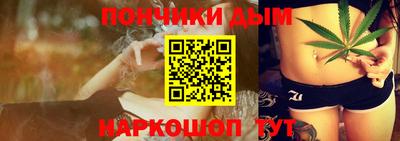 MDMA Premium VHQ Пенза