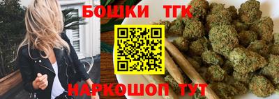 2c-b Первоуральск
