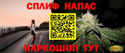 MDMA Premium VHQ Пенза