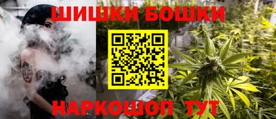 2c-b Первоуральск