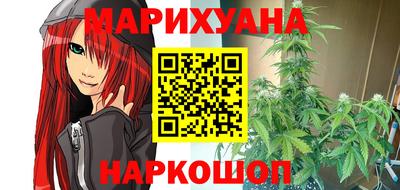 2c-b Первоуральск