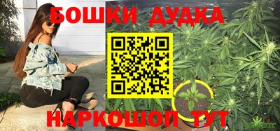 MDMA Premium VHQ Пенза