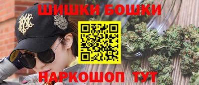 2c-b Первоуральск