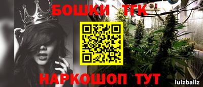2c-b Первоуральск
