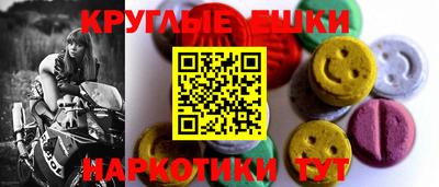 2c-b Первоуральск