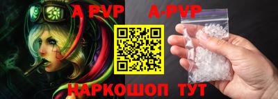 MDMA Premium VHQ Пенза