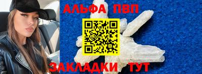 MDMA Premium VHQ Пенза
