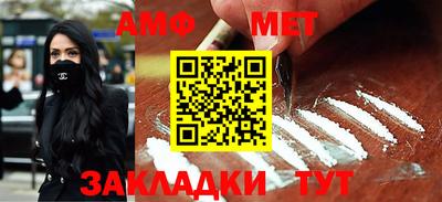 MDMA Premium VHQ Пенза