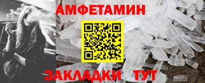 2c-b Первоуральск