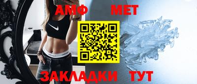 ALPHA-PVP Партизанск