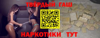 2c-b Первоуральск