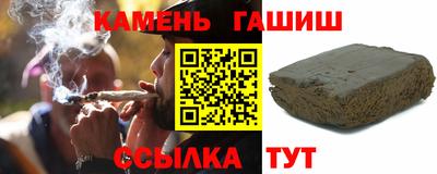 2c-b Первоуральск