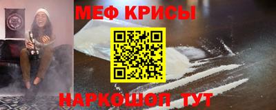 2c-b Первоуральск
