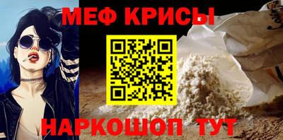 MDMA Premium VHQ Пенза