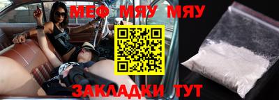 ALPHA-PVP Партизанск