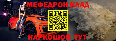2c-b Первоуральск